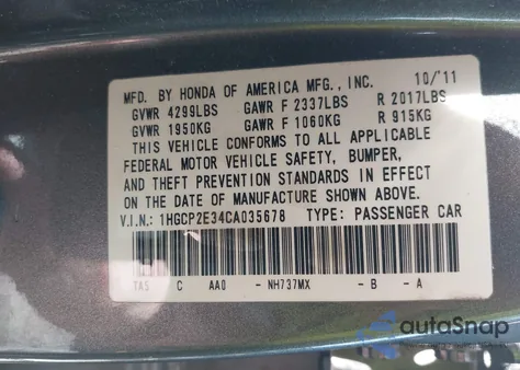 2012 Honda Accord 2.4 Lx из США, поврежденный, VIN 1HGCP2E34CA035678